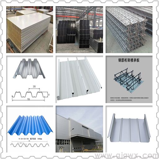 ?如何辨別鋼結(jié)構(gòu)廠房彩鋼板質(zhì)量優(yōu)劣？(圖1)