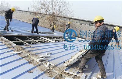 鋼結構維修 鋼結構維修