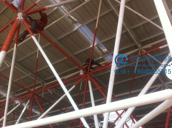 網架桿件更換翻新(圖1) 網架桿件更換翻新(圖1)