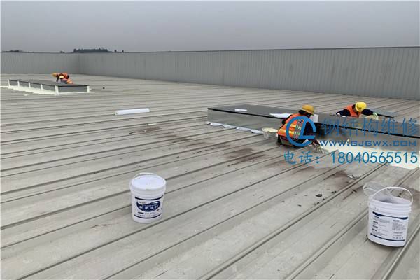 鋼結構廠房車間維修補漏問題(圖1) 鋼結構廠房車間維修補漏問題(圖1)