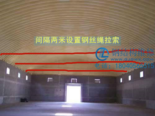 鋼結(jié)構(gòu)拆除 鋼結(jié)構(gòu)拆除