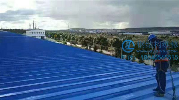 精密儀器廠房彩鋼瓦翻新修繕項(xiàng)目(圖1) 精密儀器廠房彩鋼瓦翻新修繕項(xiàng)目(圖1)